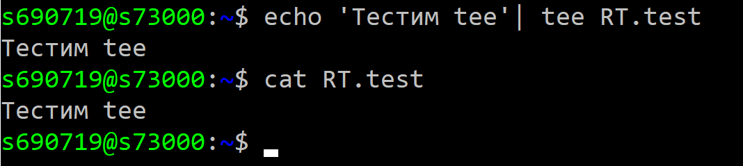 Альтернативный текст