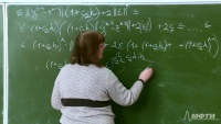 Maths-NumAnalysis-L17-Aristova-150216.03