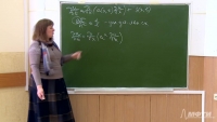 Maths-NumAnalysis-L24-Aristova-150413.03